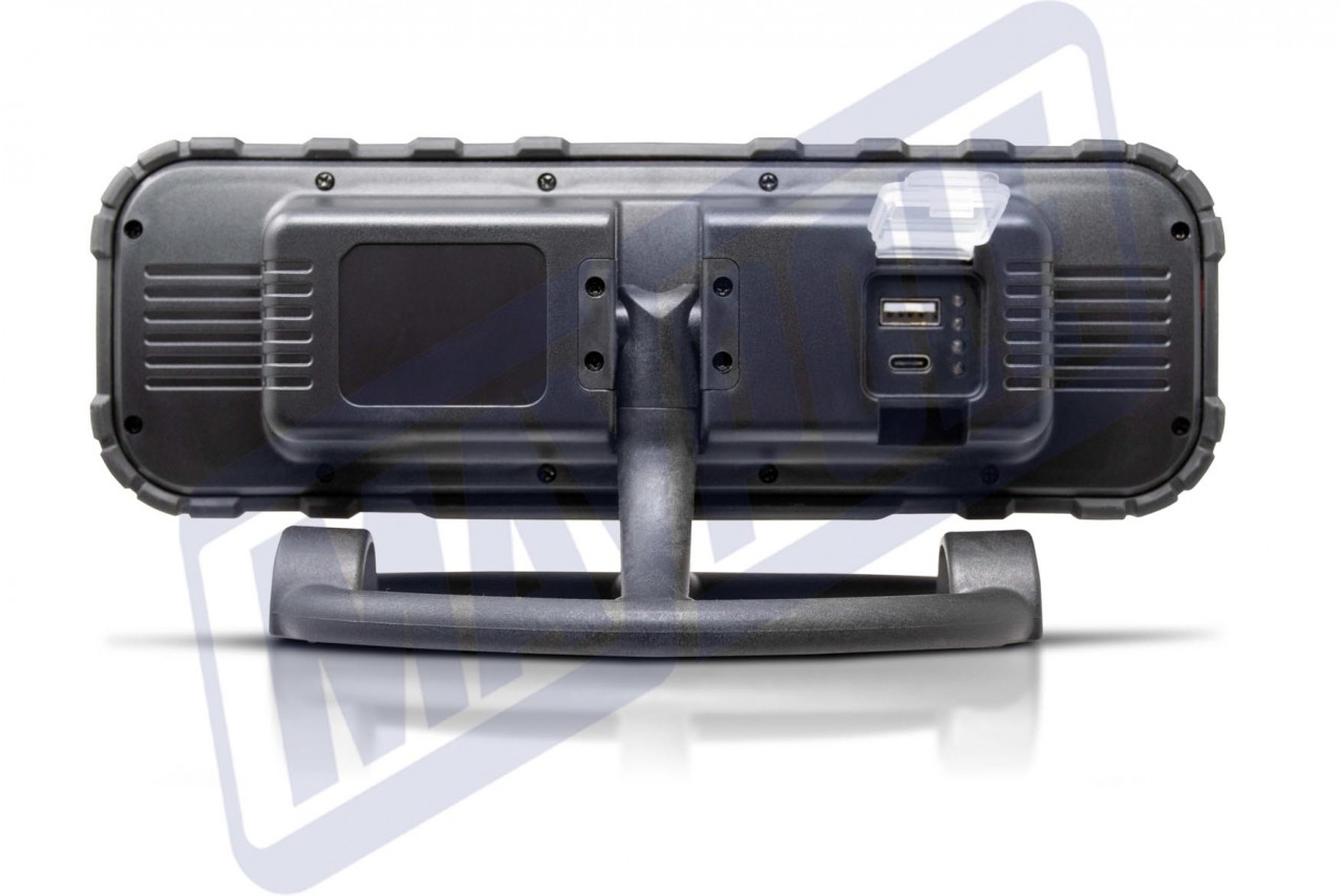 MAYPOLE 500LM LED WORKLAMP & POWERBANK MP4056