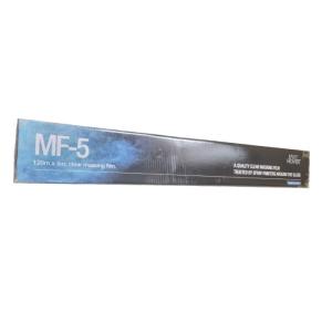 Masking film. Static 9micron. 5mtrs x 120mtrs. Supplied in dispenser box